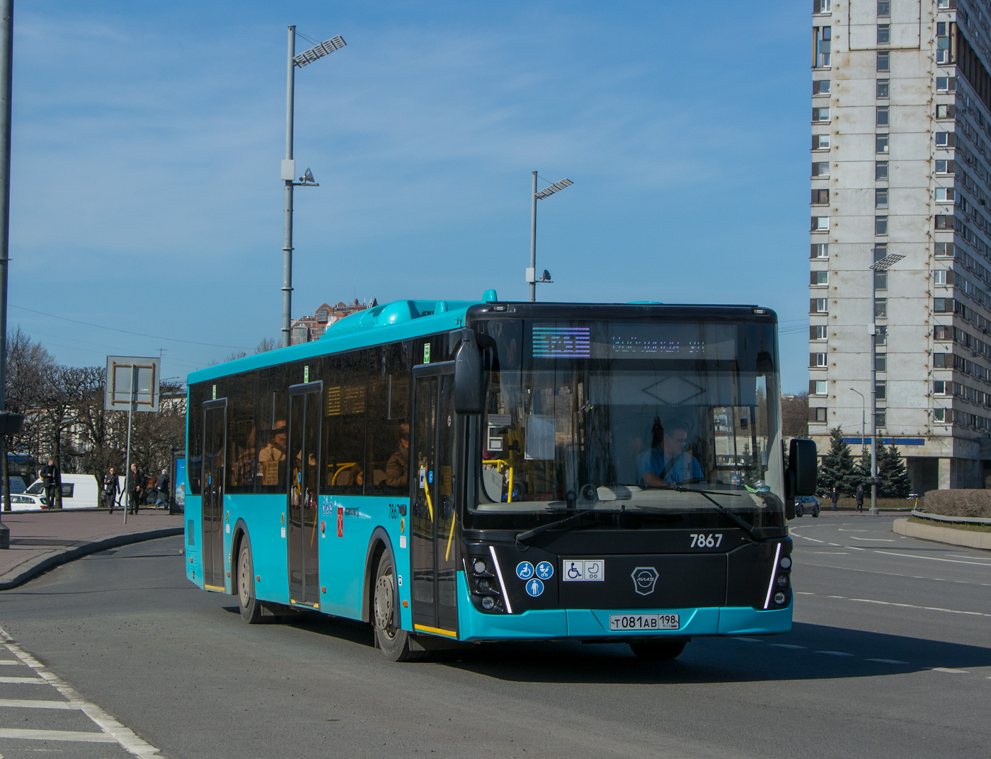 Санкт-Петербург, ЛиАЗ-5292.65 № 7867