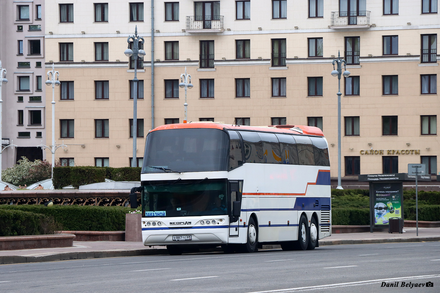 Tver Region, Neoplan PA6 N1117/3H Spaceliner H Nr. Е 887 ТС 69