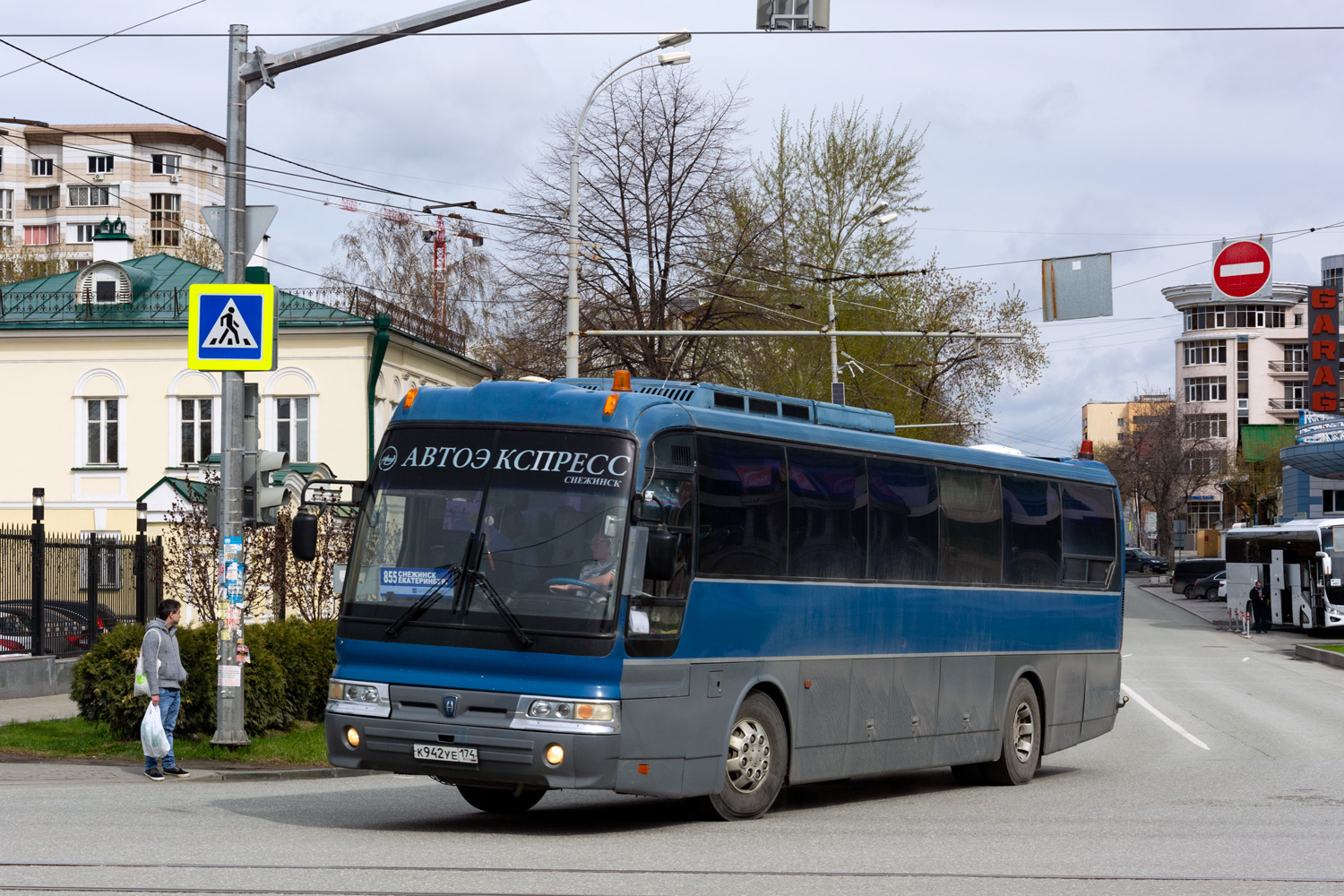 Челябинская область, Hyundai AeroExpress HSX № К 942 УЕ 174