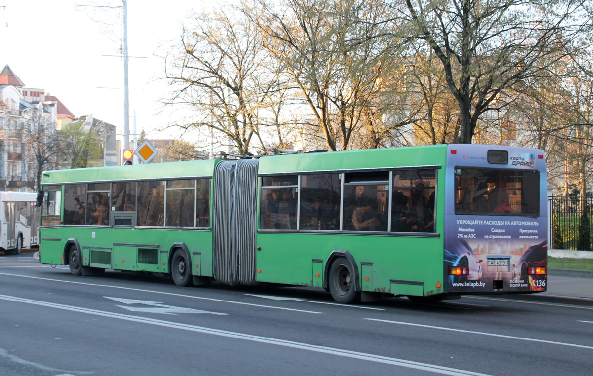Брестская область, МАЗ-105.065 № 117