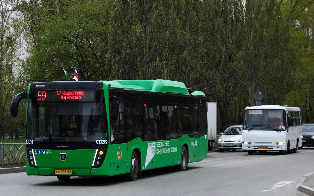 Свердловская область, НефАЗ-5299-40-57 (CNG) № 300