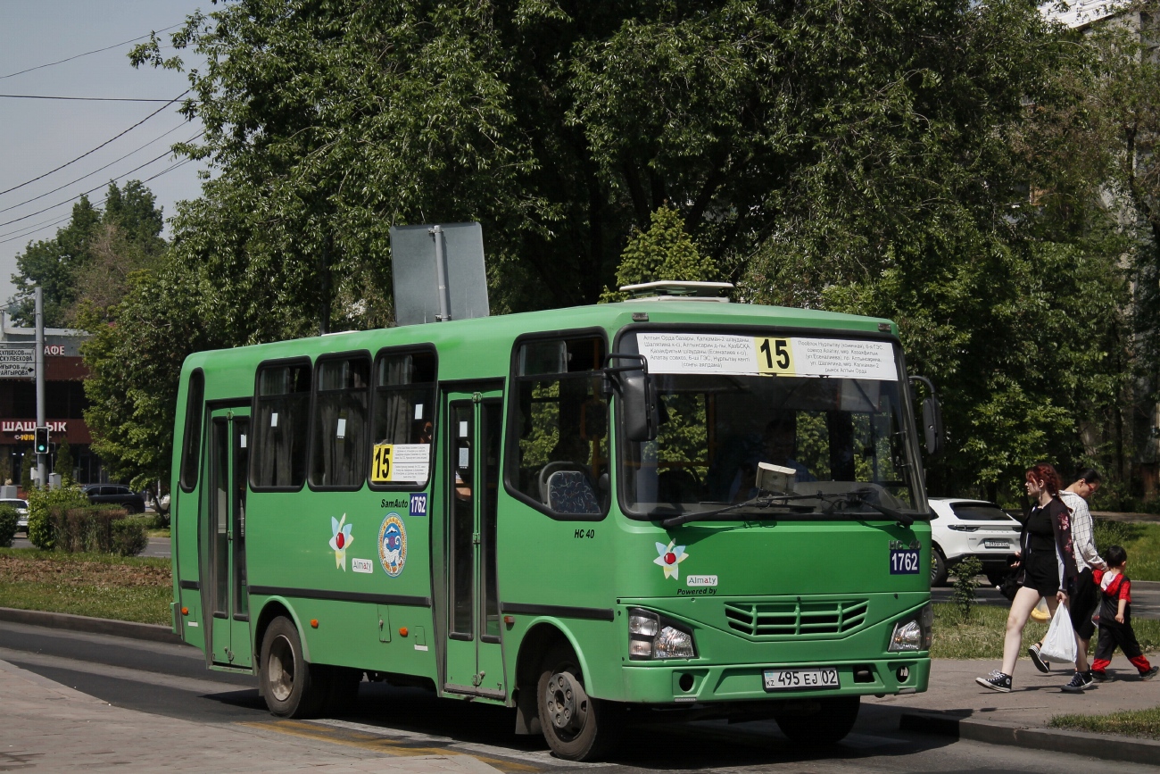 Алматы, SAZ HC40 № 1762