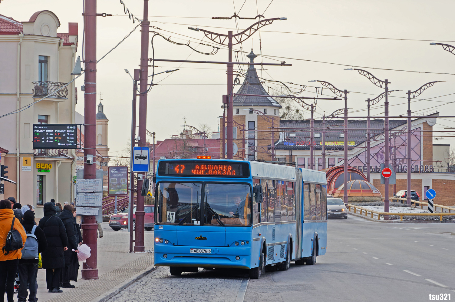 Гродненская область, МАЗ-105.465 № 043000