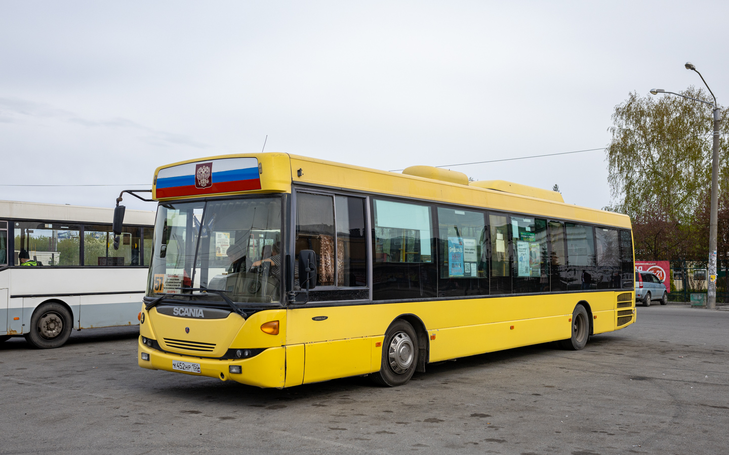 Алтайский край, Scania OmniLink II (Скания-Питер) № К 452 НР 150