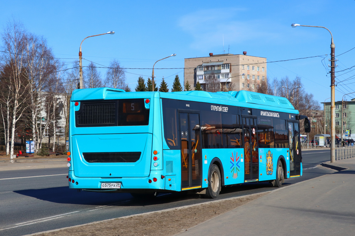Архангельская область, ЛиАЗ-5292.67 (CNG) № О 575 РХ 29