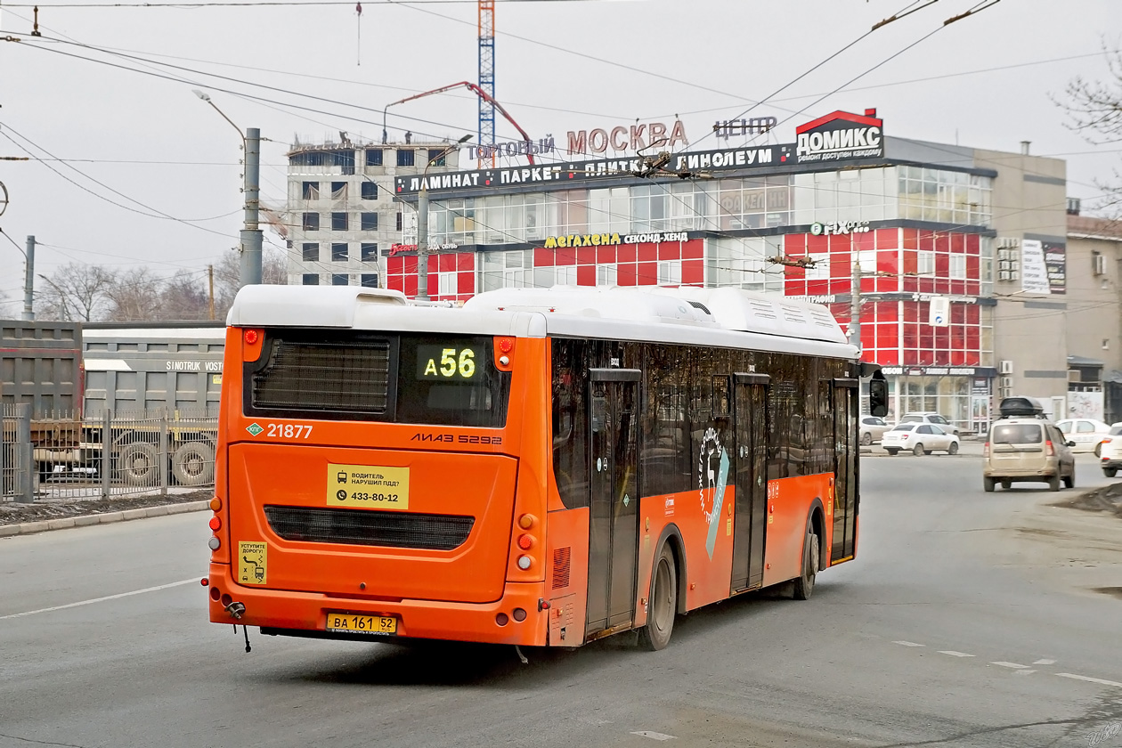 Нижегородская область, ЛиАЗ-5292.67 (CNG) № 21877