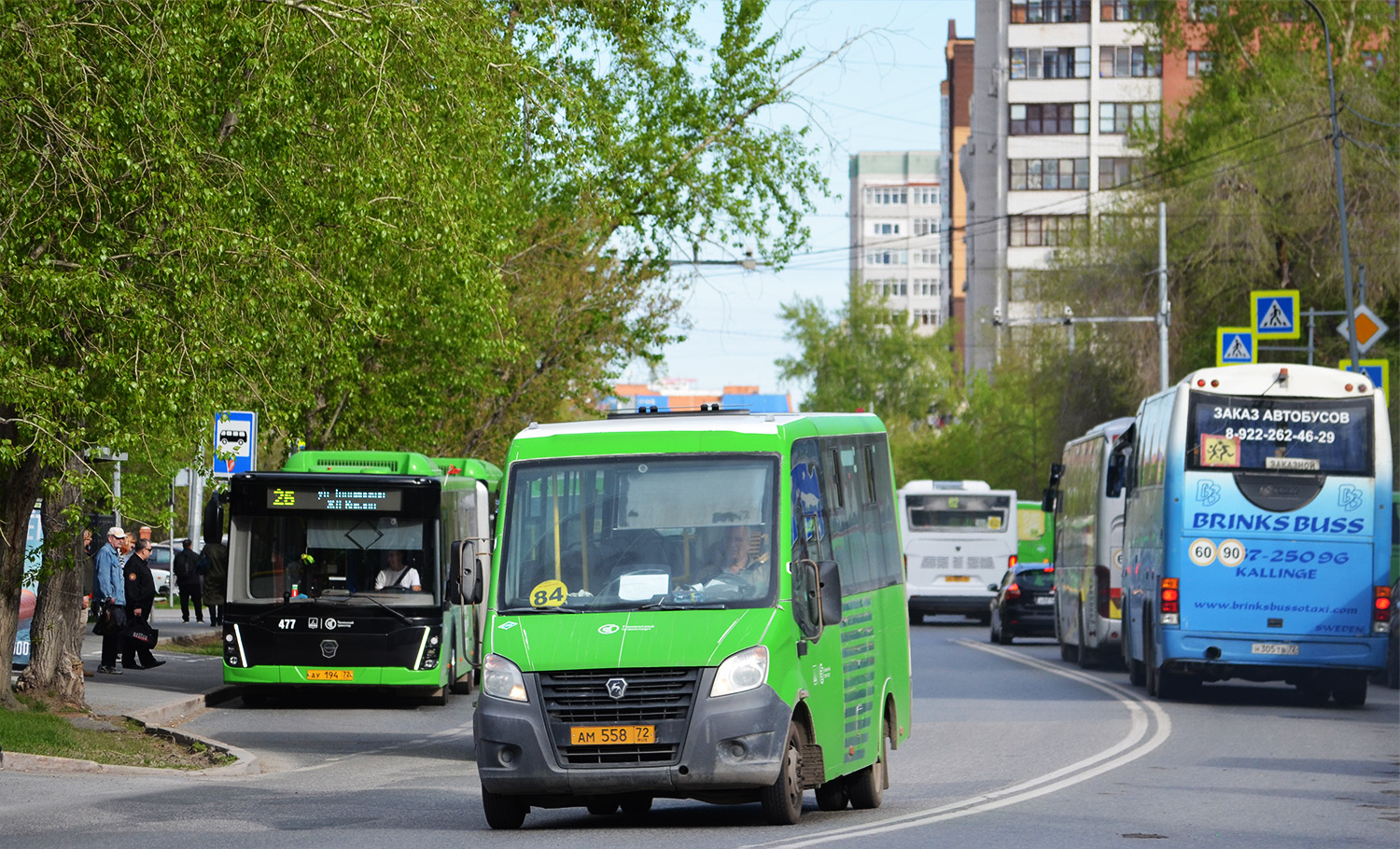 Тюменская область, ГАЗ-A64R45 Next № АМ 558 72