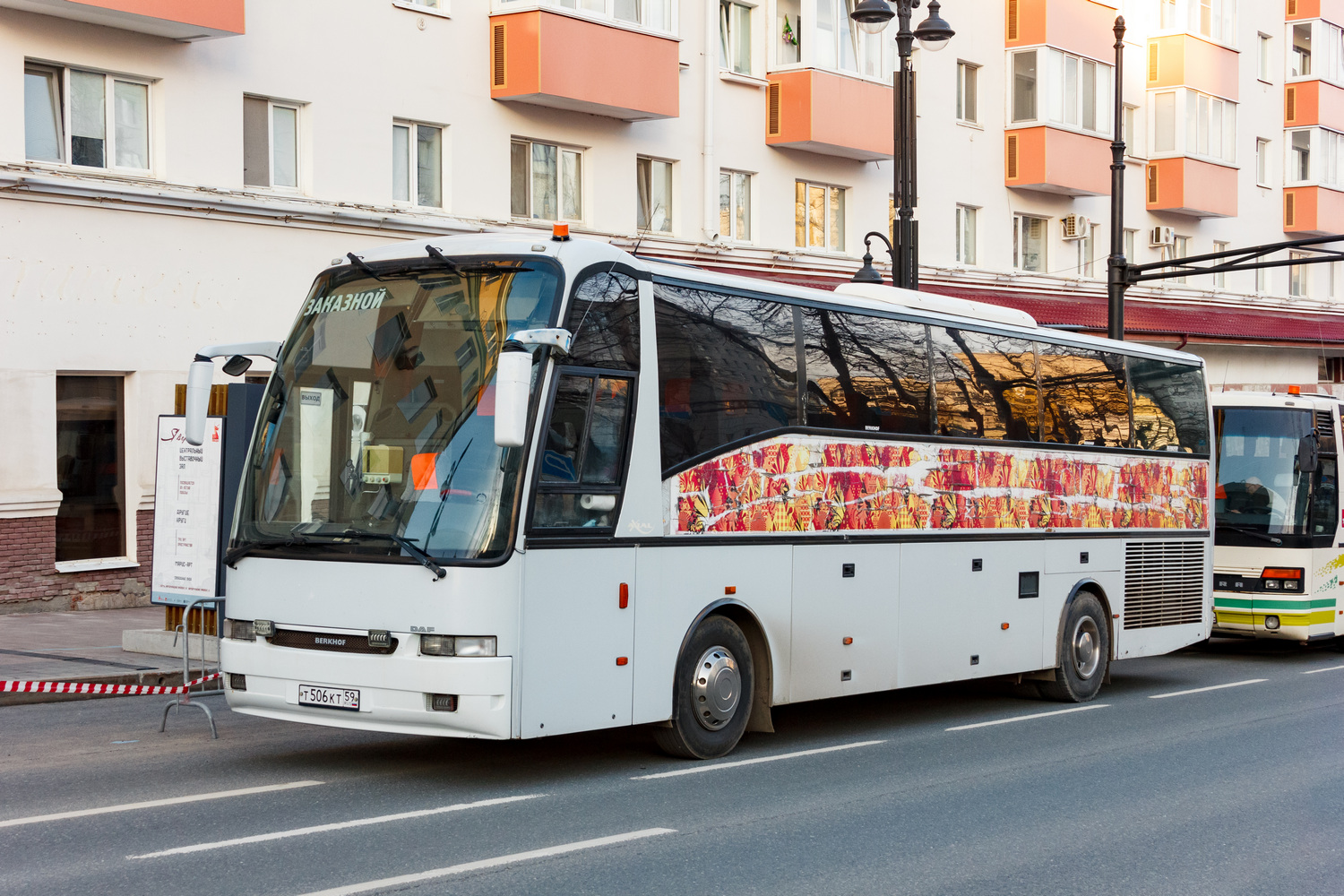 Пермский край, Berkhof Axial 70 № Т 506 КТ 59