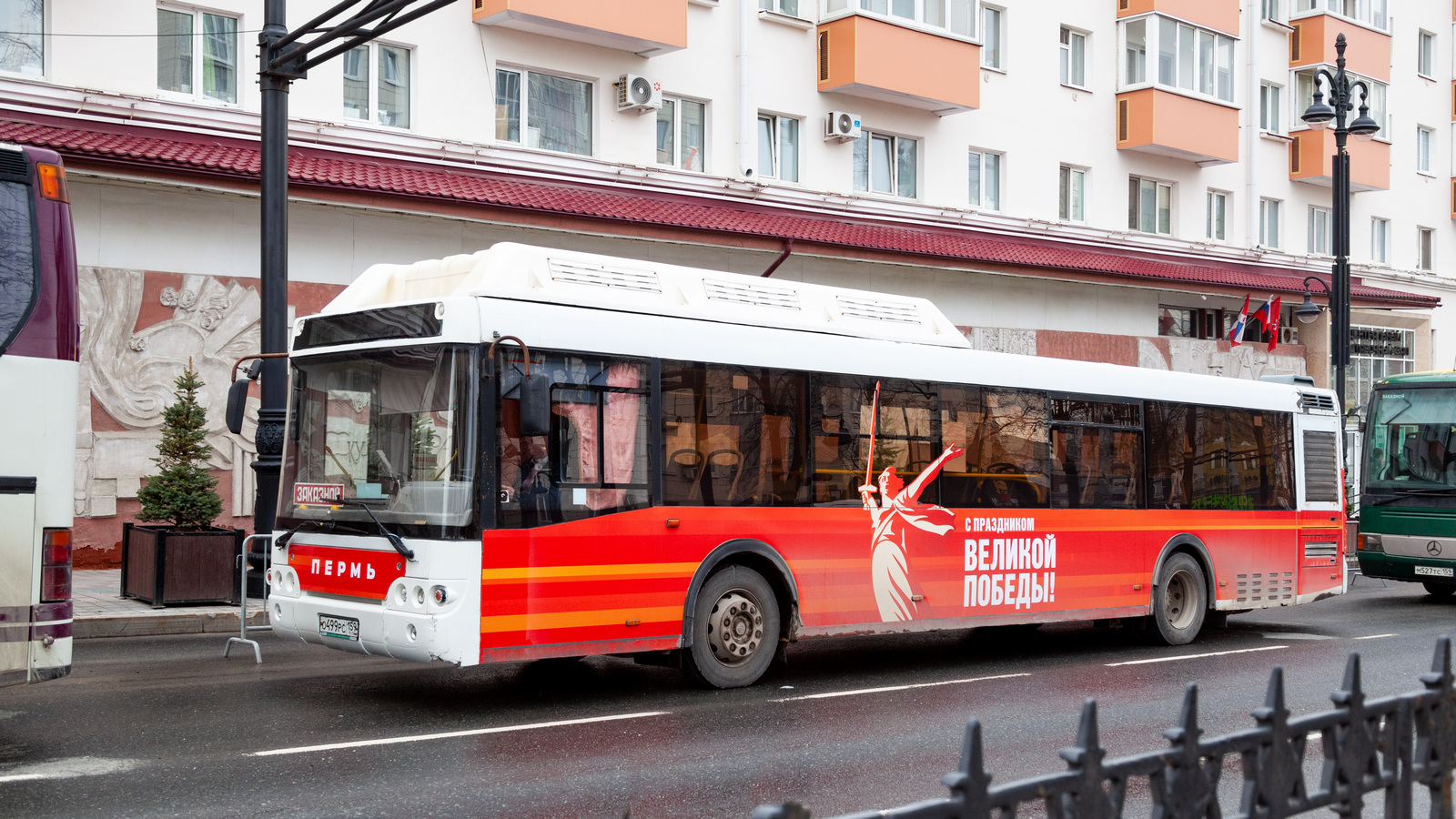 Пермский край, ЛиАЗ-5292.71 № О 499 РС 159