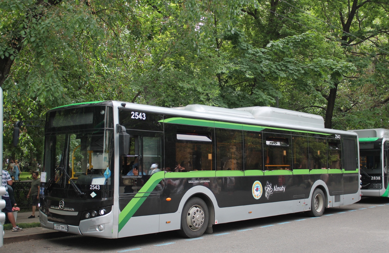 Алматы, Golden Dragon XML6125CN (Hyundai Trans Auto) № 2543