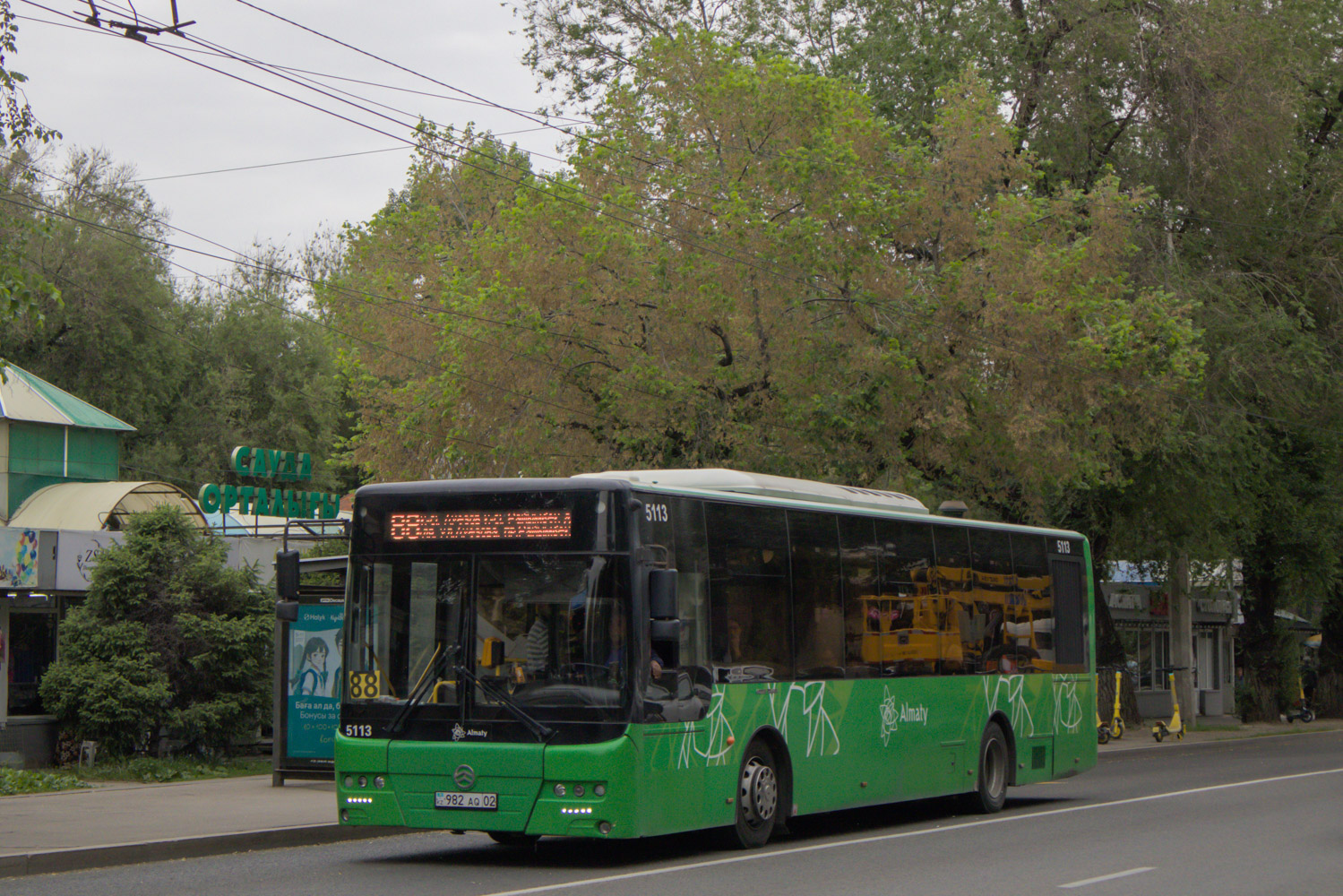 Алматы, Golden Dragon XML6125CR (Hyundai Trans Auto) № 5113