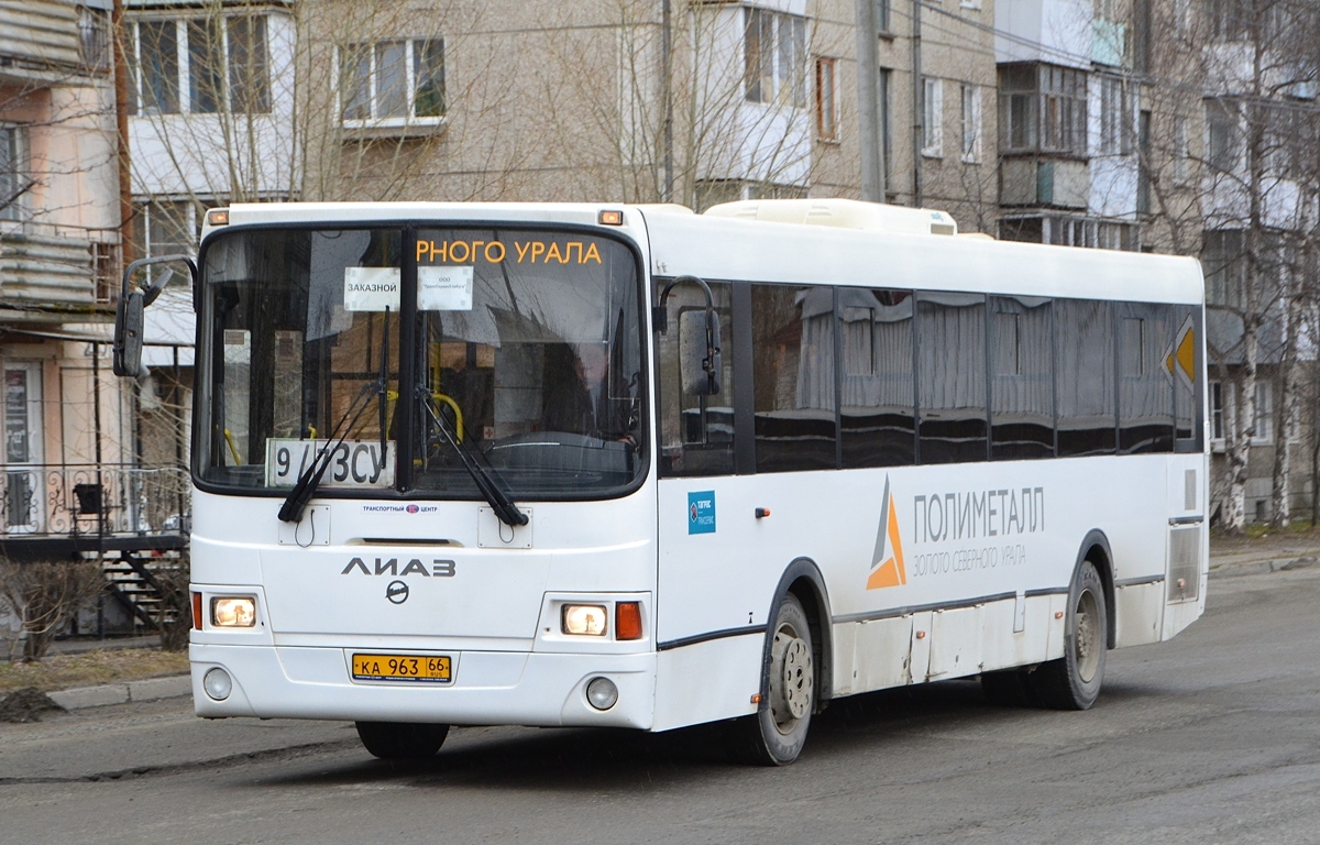 Татарстан, ЛиАЗ-5256.65 № КА 963 66