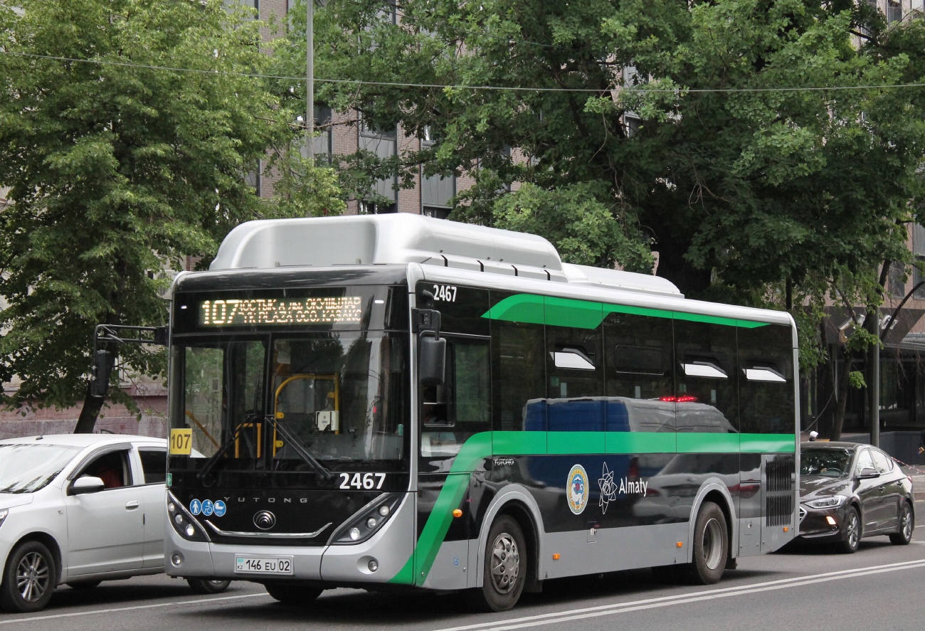 Алматы, Yutong ZK6890HGQ (QazTehna) № 2467