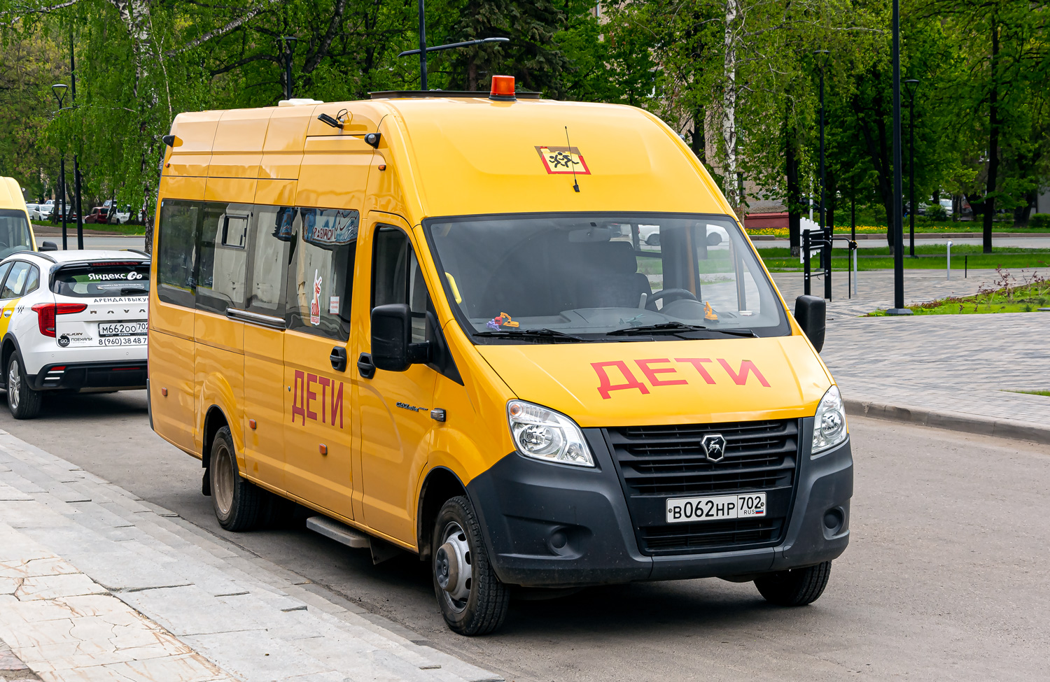 Башкортостан, ИАЦ 1767A4 № В 062 НР 702