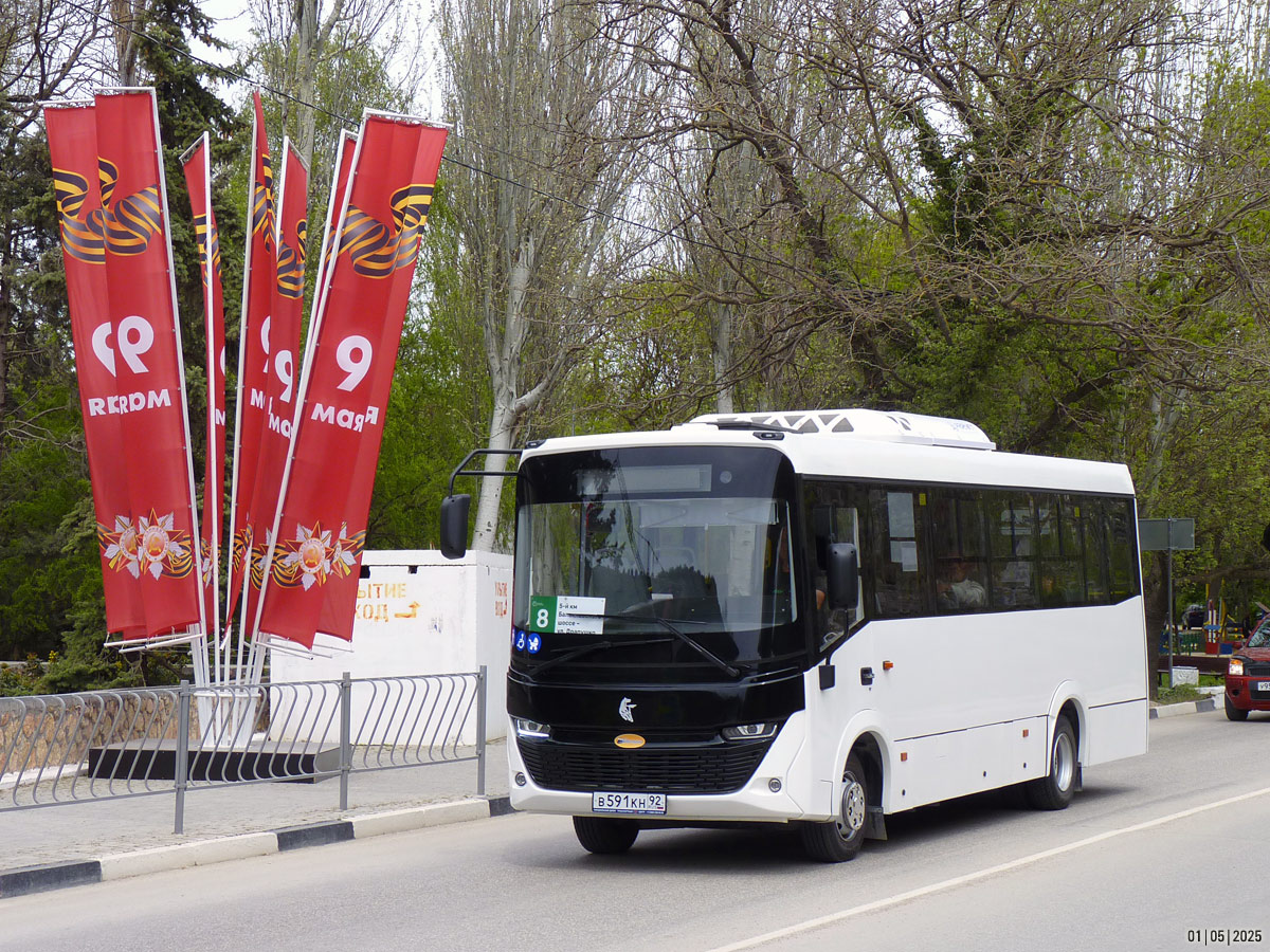 Севастополь, КАМАЗ-4280-F5 Vega № В 591 КН 92