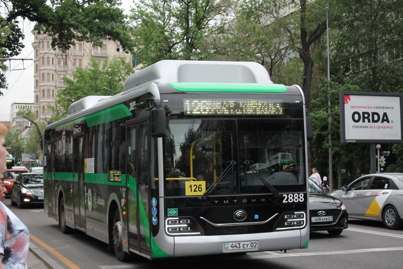 Алматы, Yutong ZK6126HG (QazTehna) № 2888
