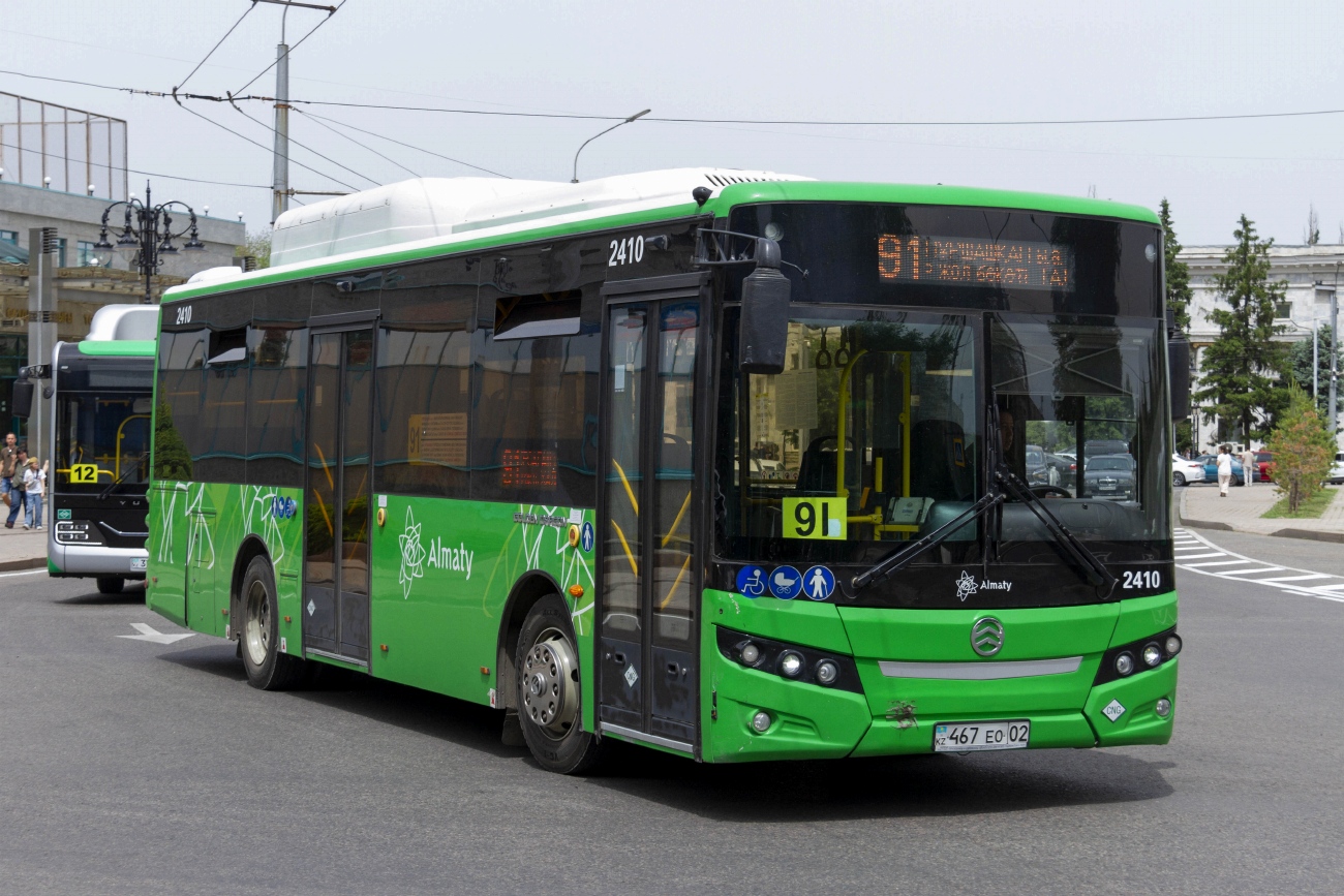 Алматы, Golden Dragon XML6105CN (Hyundai Trans Auto) № 2410