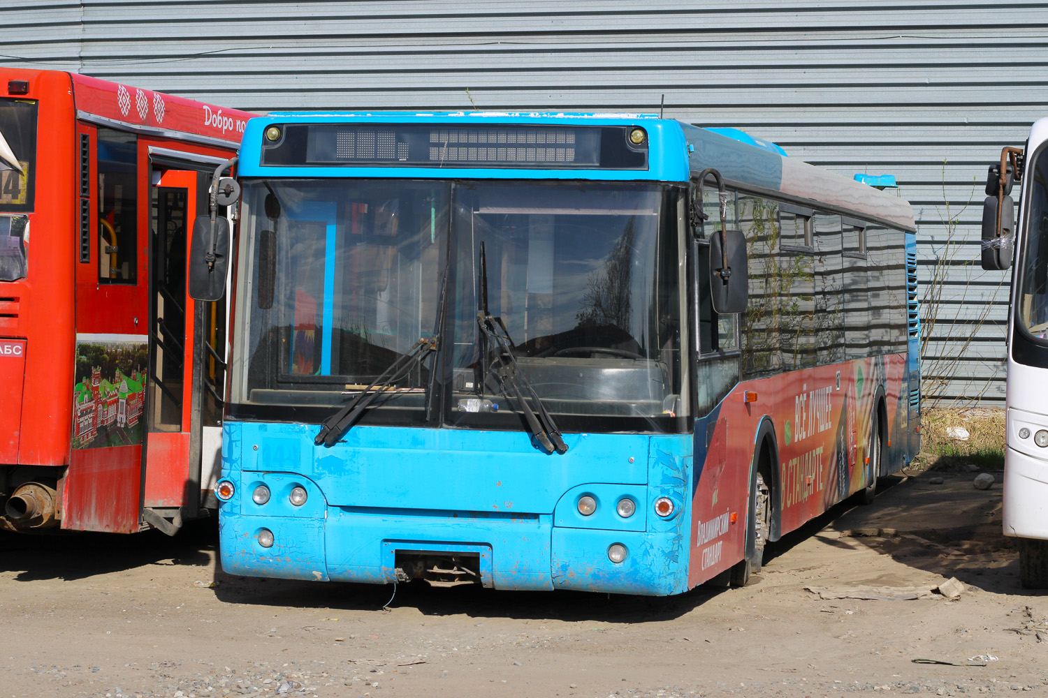 Кировская область, ЛиАЗ-5292.21 № Е 795 ЕА 761