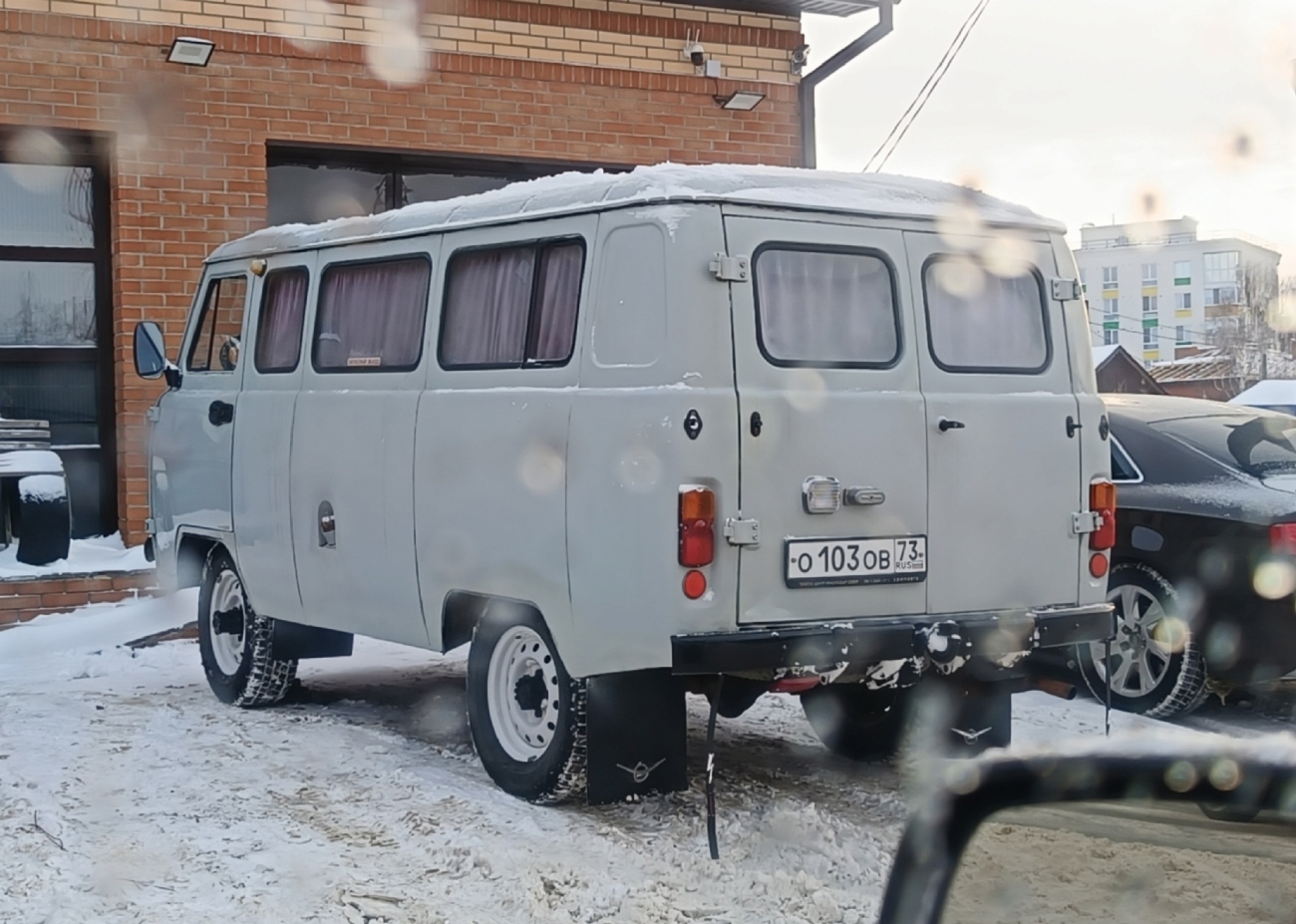 Ульяновская область, УАЗ-22069 № О 103 ОВ 73