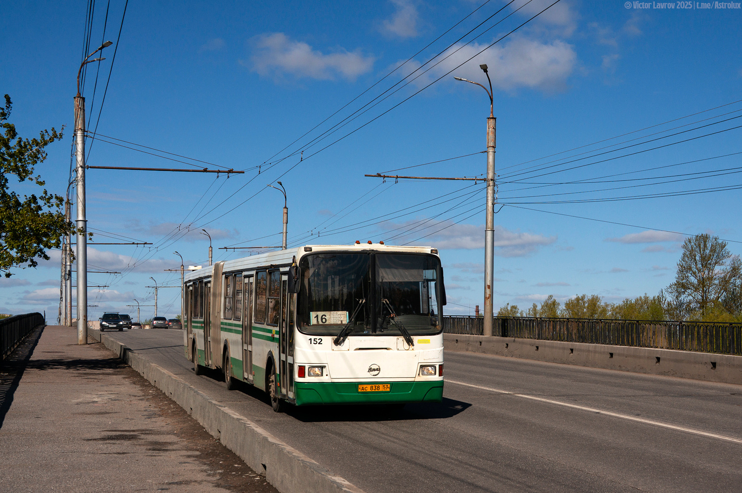 Новгородская область, ЛиАЗ-6212.00 № 152