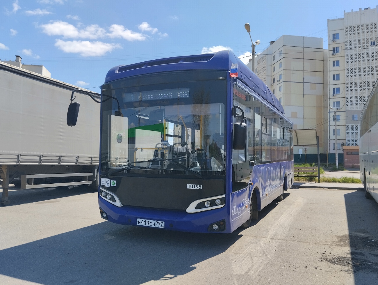 Астраханская область, Volgabus-4298.G4 (CNG) № 10195