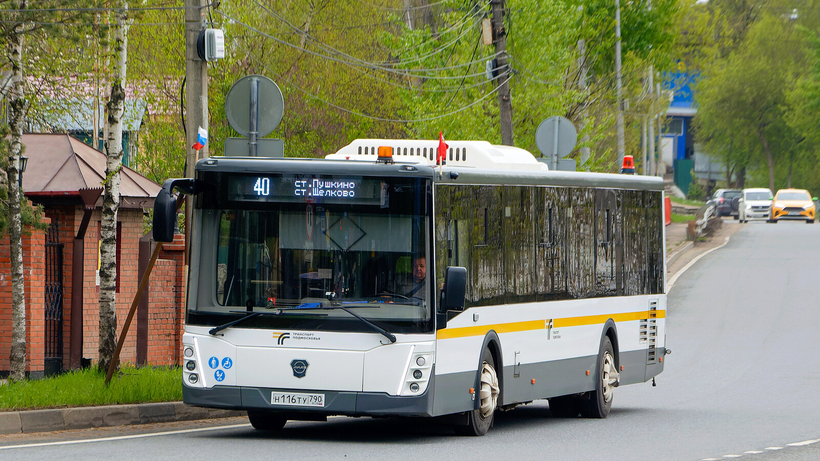 Московская область, ЛиАЗ-5292.65-03 № 106116