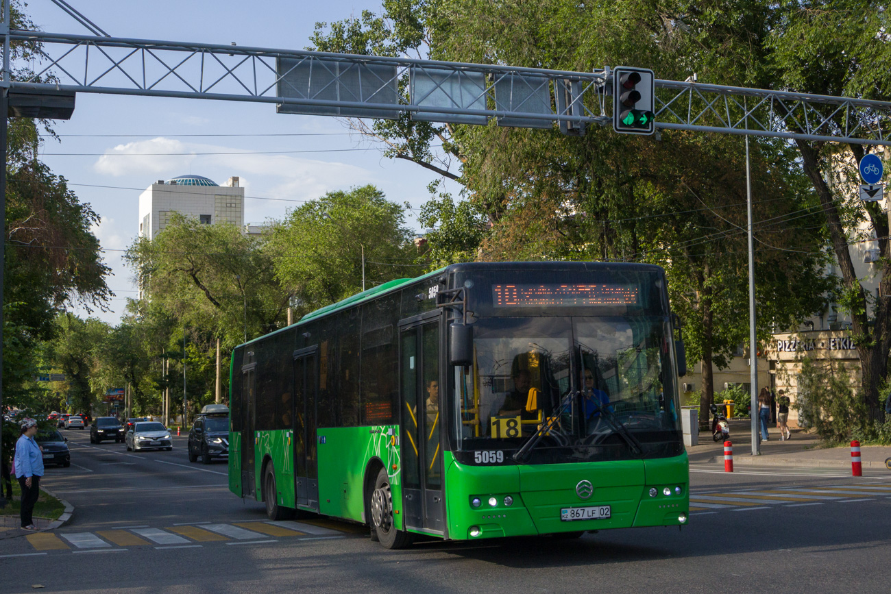 Алматы, Golden Dragon XML6125CR № 5059