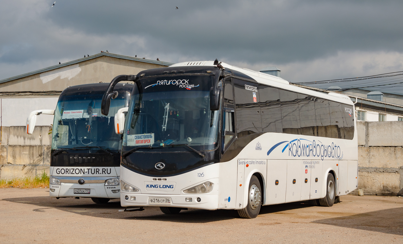 Ставропольский край, King Long XMQ6127C № 126
