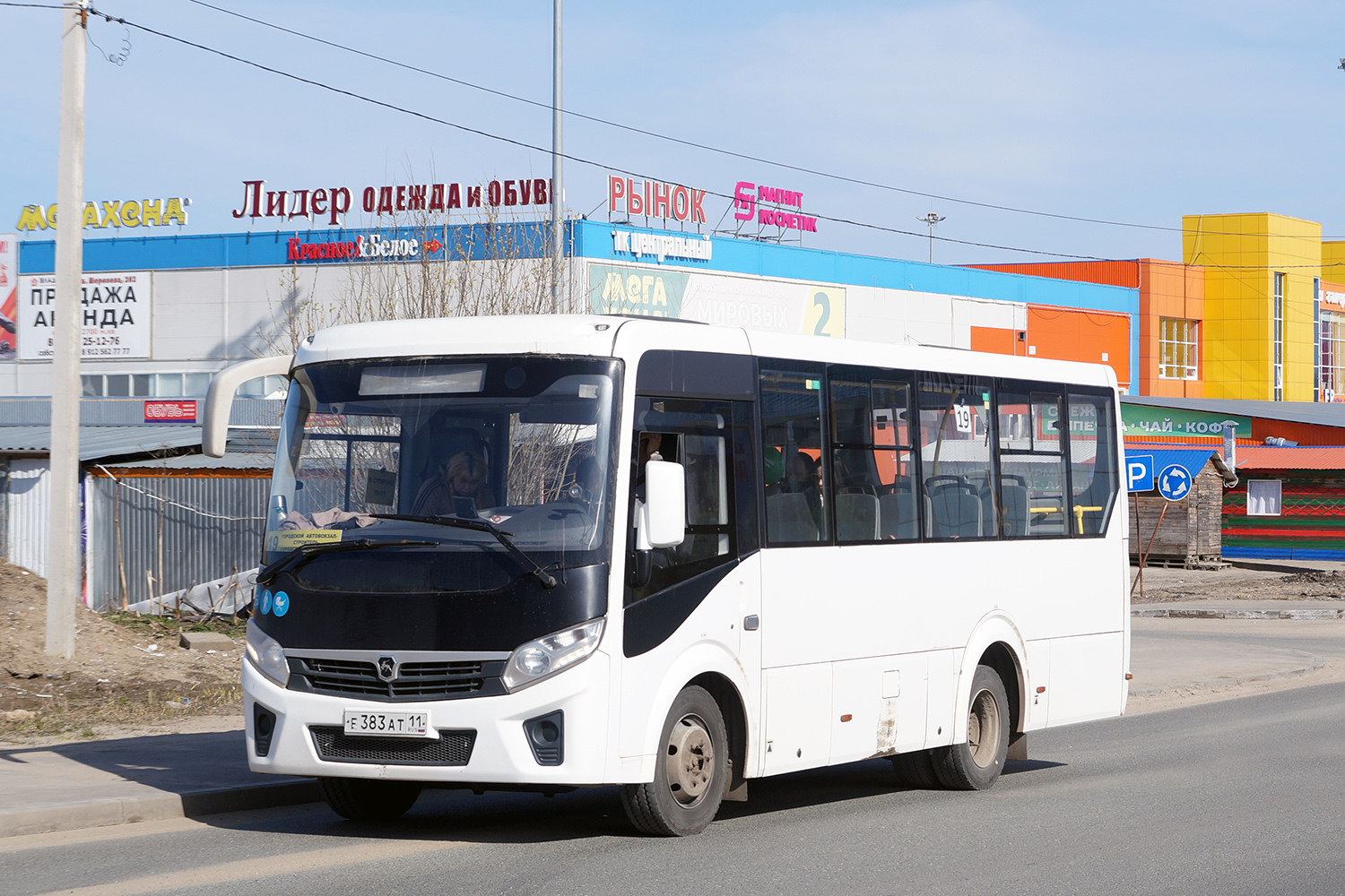 Коми, ПАЗ-320435-04 "Vector Next" № Е 383 АТ 11