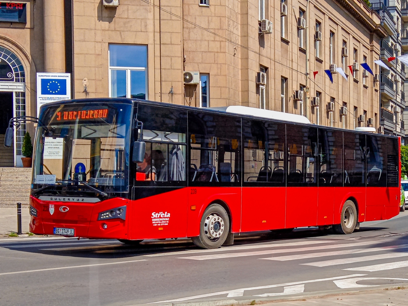 Сербія, Güleryüz Cobra GD272LF № 239