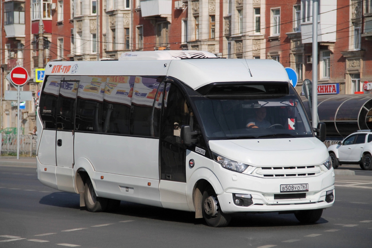 Самарская область, FoxBus 62412-01 № В 508 УО 763