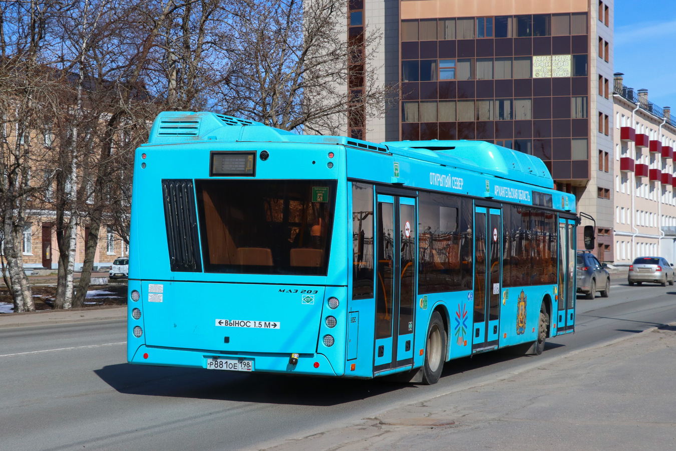 Архангельская область, МАЗ-203.948 № Р 881 ОЕ 198