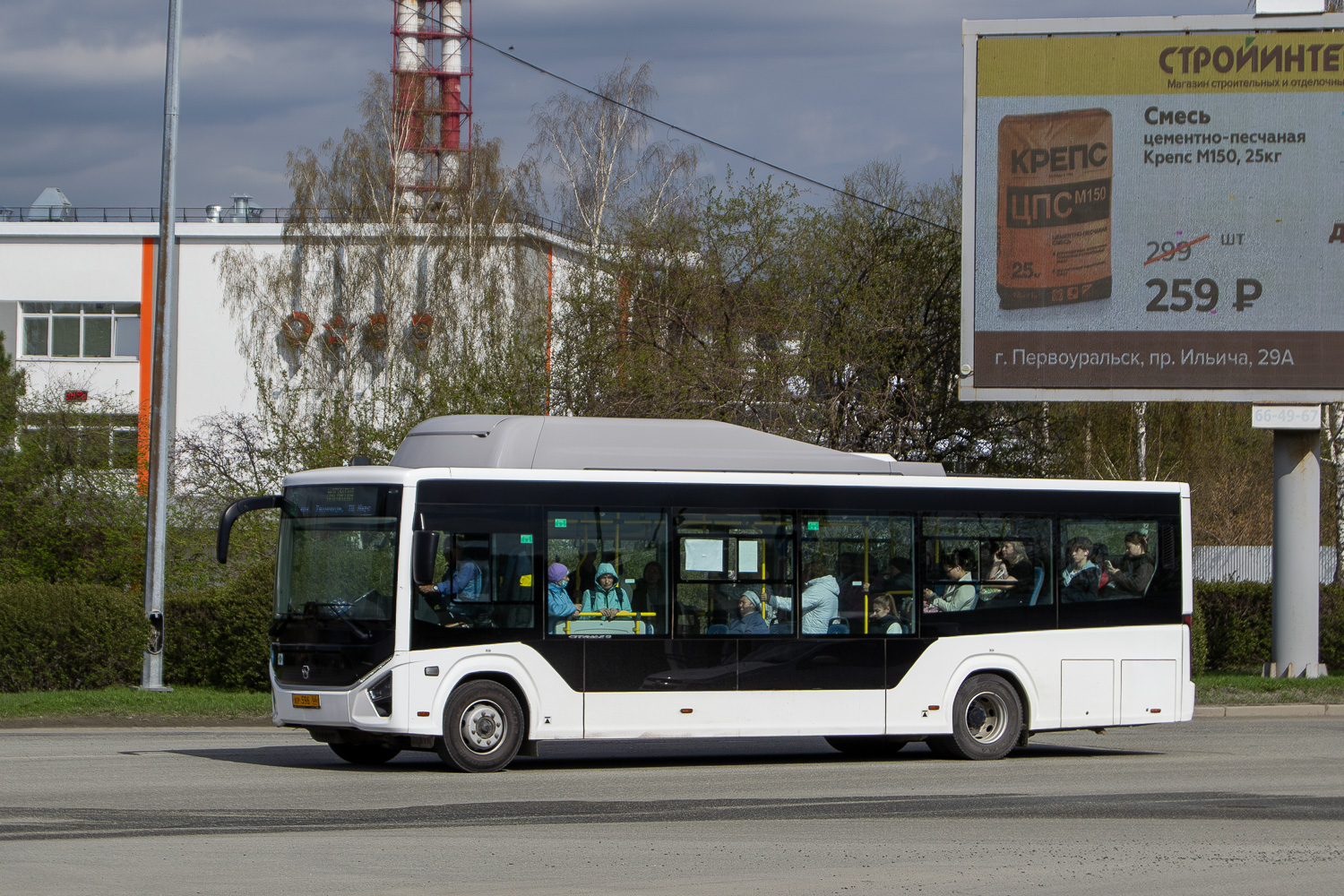 Szverdlovszki terület, PAZ-422320-14 Citymax 9 (CNG) sz.: КР 596 66