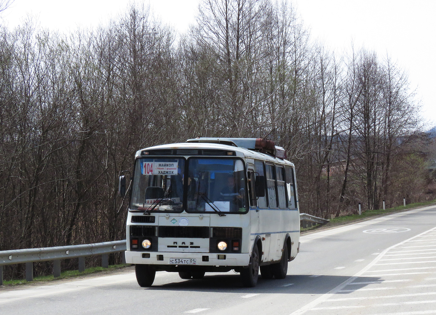Адыгея, ПАЗ-32053-50 № С 534 ТС 01