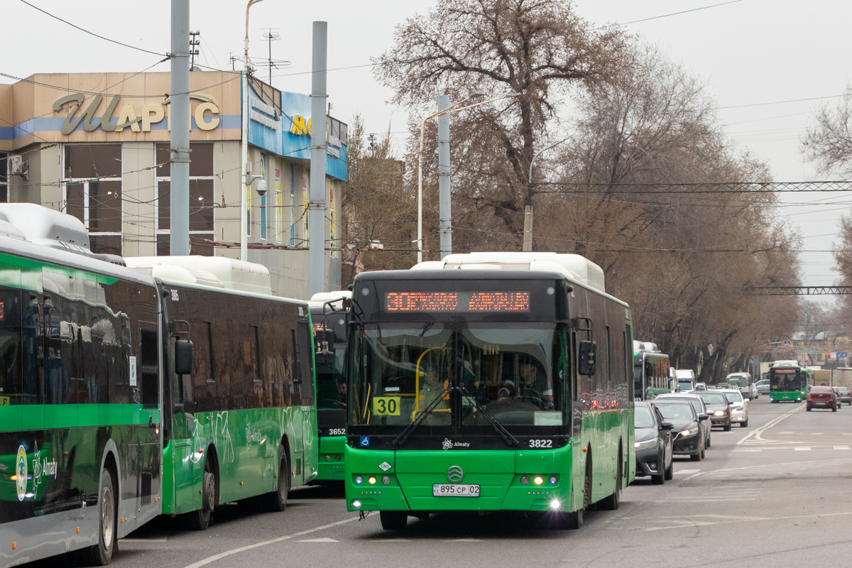Алматы, Golden Dragon XML6125CN (Hyundai Trans Auto) № 3822