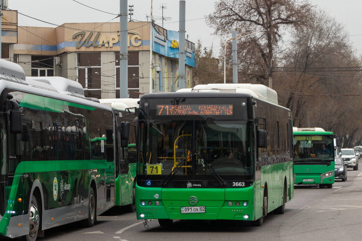 Алматы, Golden Dragon XML6125CN (Hyundai Trans Auto) № 3663