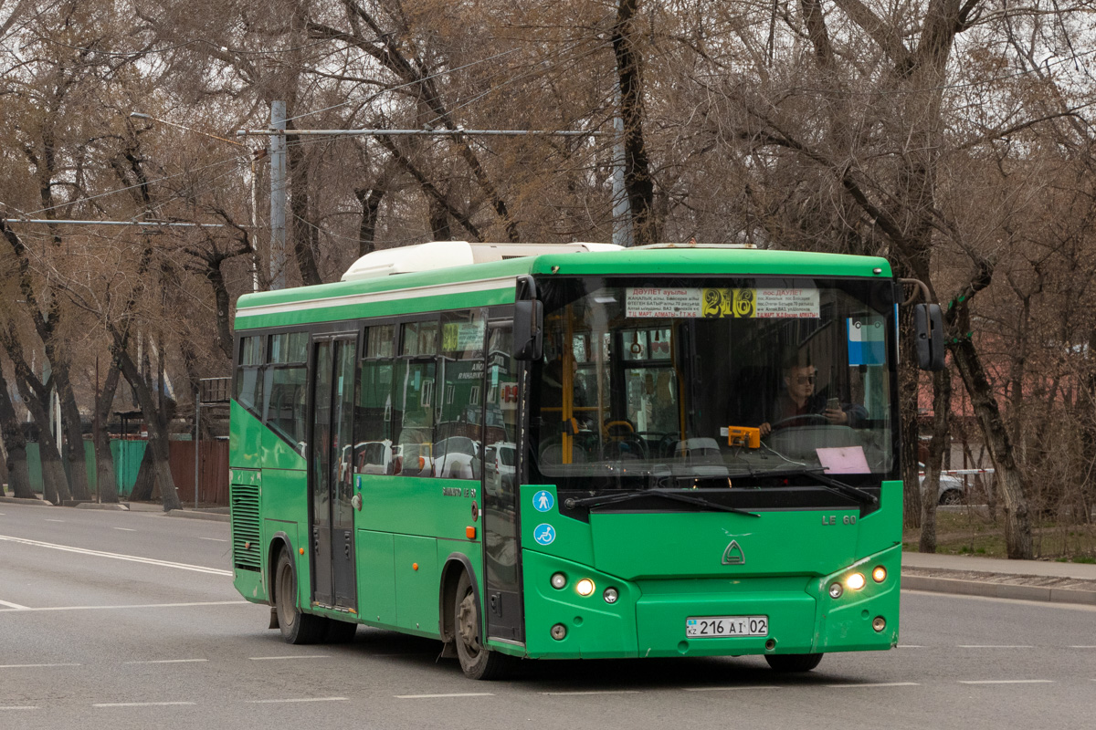 Алматы, SAZ LE60 № 216 AI 02