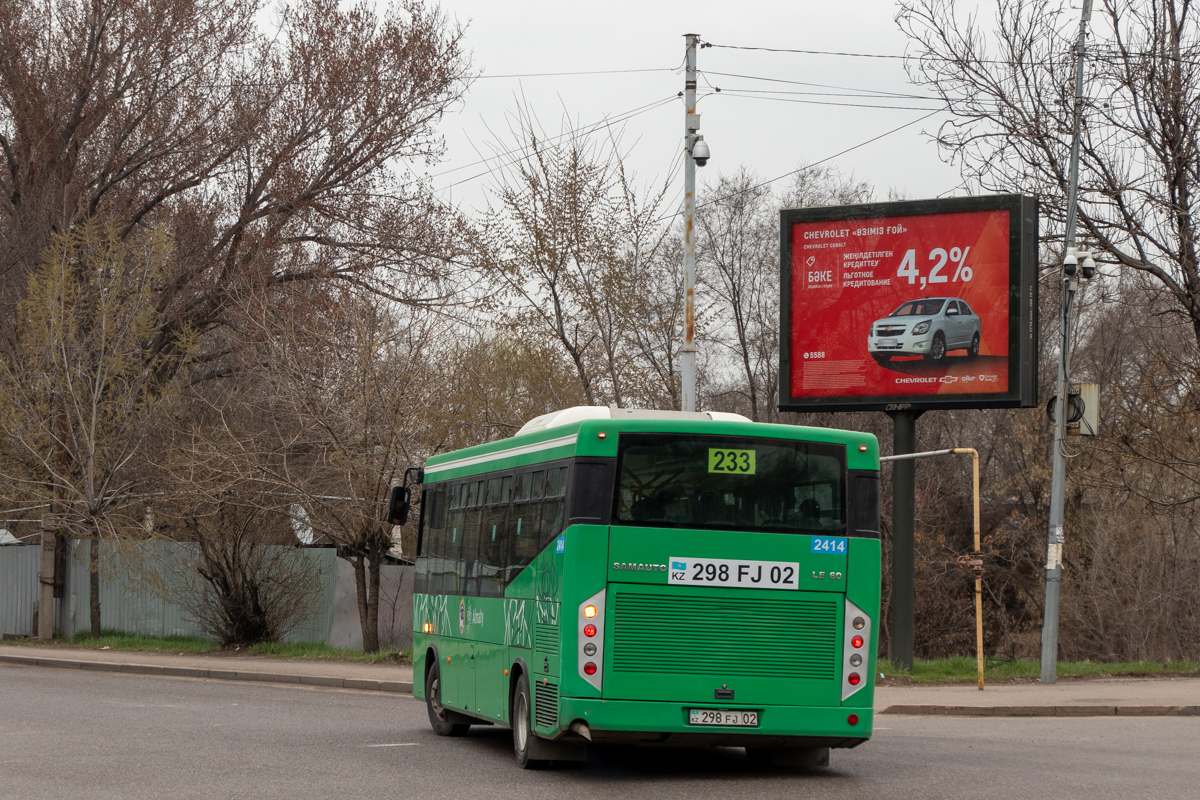 Алматы, SAZ LE60 № 2414