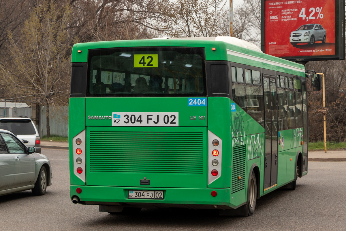Алматы, SAZ LE60 № 2404 Алматы, SAZ LE60 № 2404