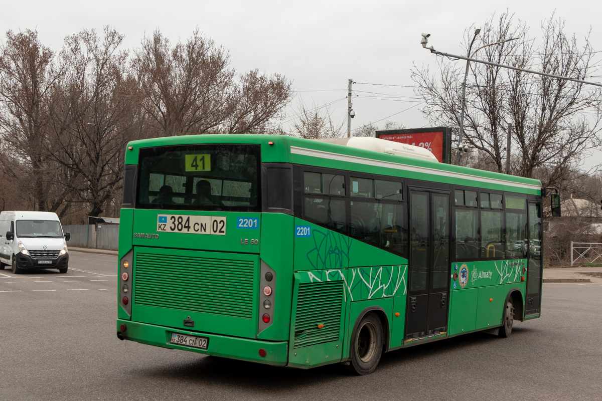 Алматы, SAZ LE60 № 2201