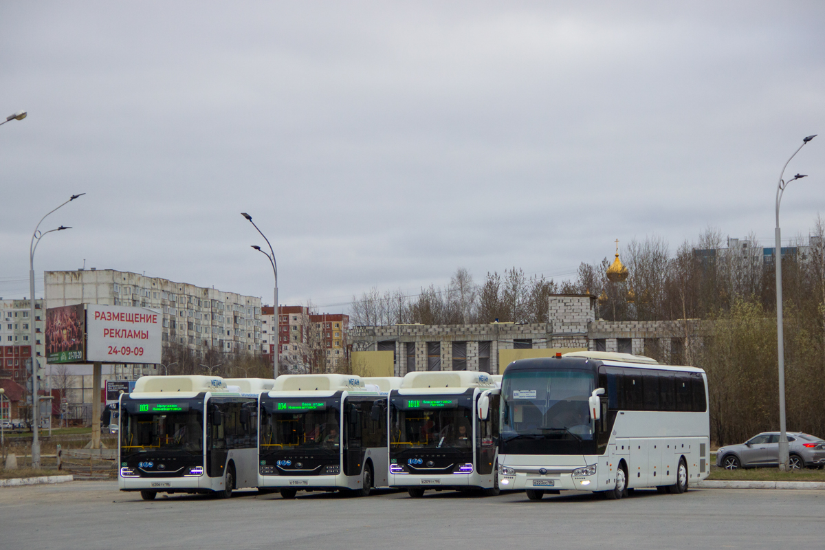 Ханты-Мансийский АО, Yutong ZK6122H9 № Е 223 ОС 186; Ханты-Мансийский АО — Автобусные вокзалы, станции и конечные остановки; Ханты-Мансийский АО — Разные фотографии