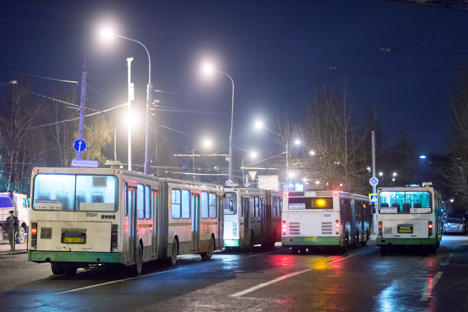 Москва, ЛиАЗ-6212.01 № 05241