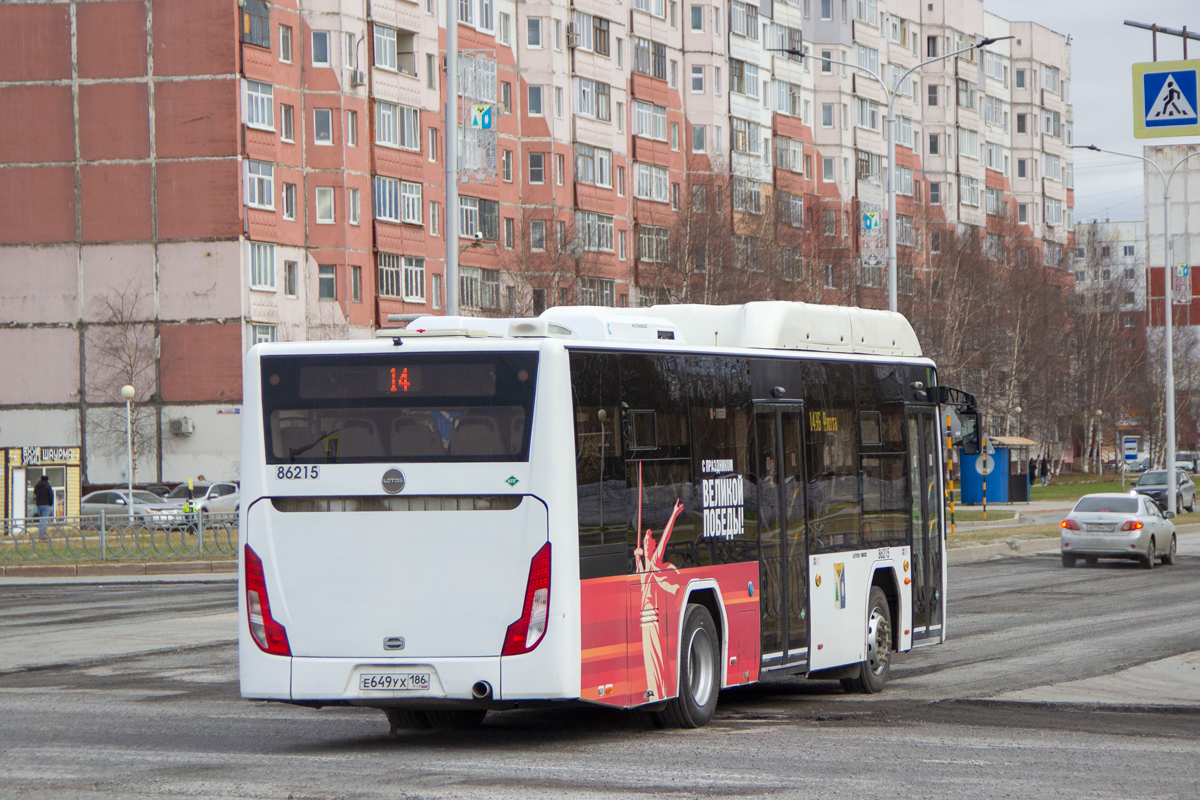 Ханты-Мансийский АО, Lotos-105C02 № 86215