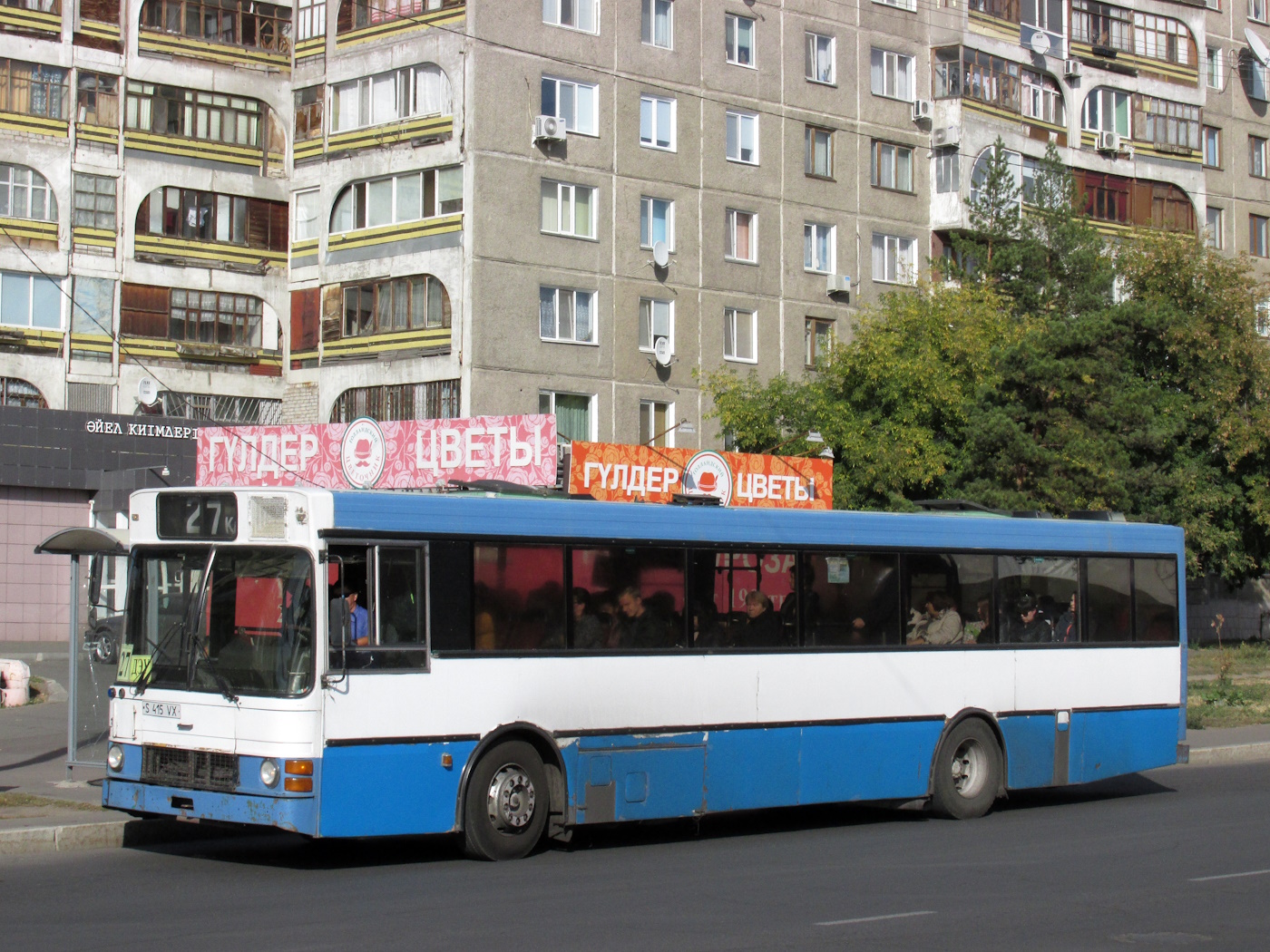 Павлодарская область, Wiima K202 № S 415 VX
