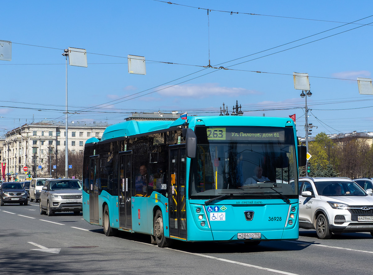 Санкт-Петербург, НефАЗ-5299-40-57 (CNG) № 36928