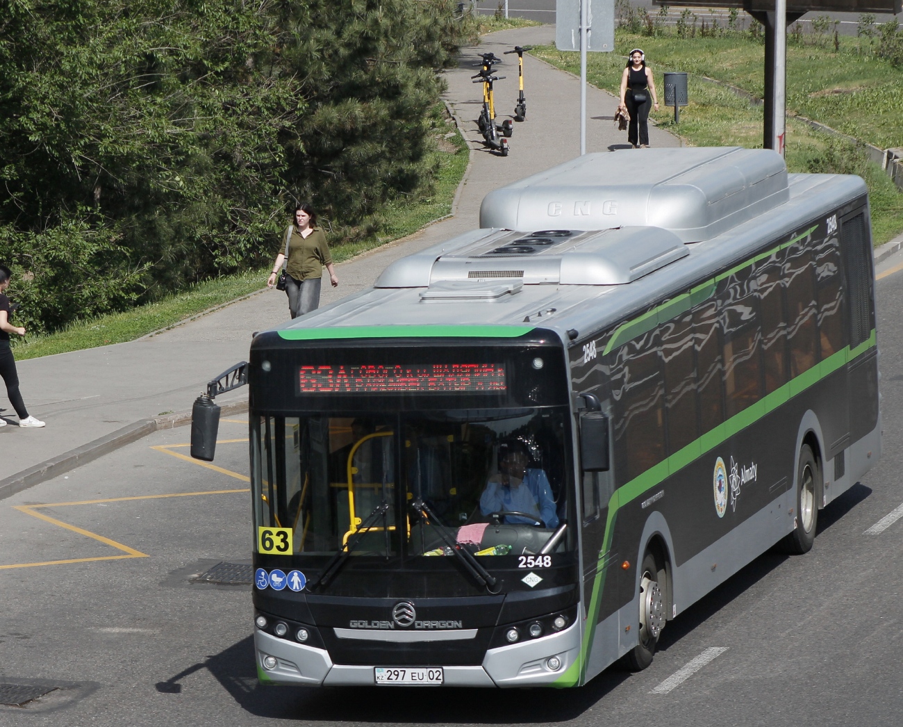 Алматы, Golden Dragon XML6125CN (Hyundai Trans Auto) № 2548