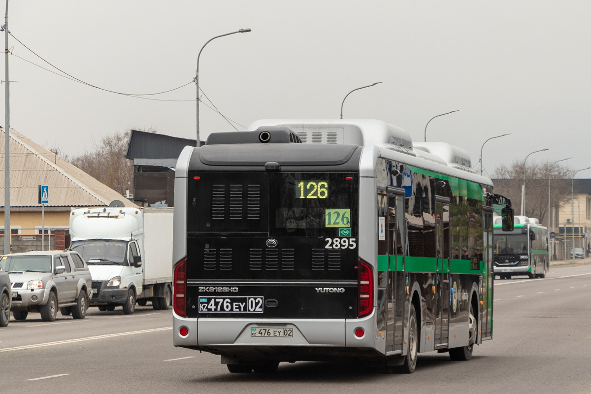Алматы, Yutong ZK6126HG (QazTehna) № 2895