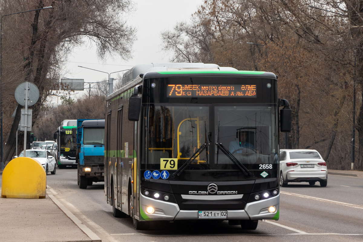Алматы, Golden Dragon XML6125CN (Hyundai Trans Auto) № 2658