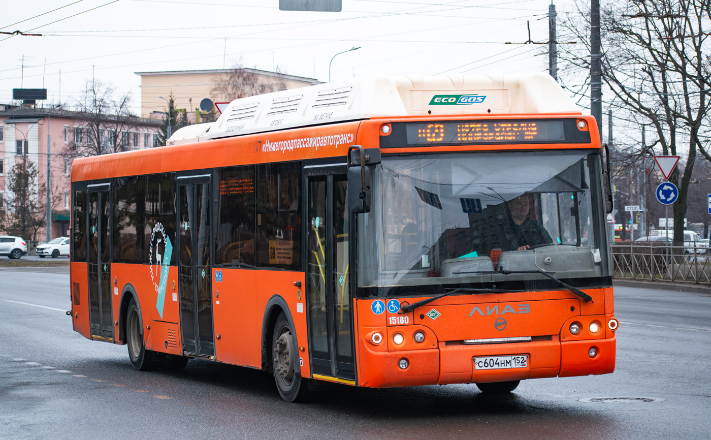 Нижегородская область, ЛиАЗ-5292.67 (CNG) № 15180