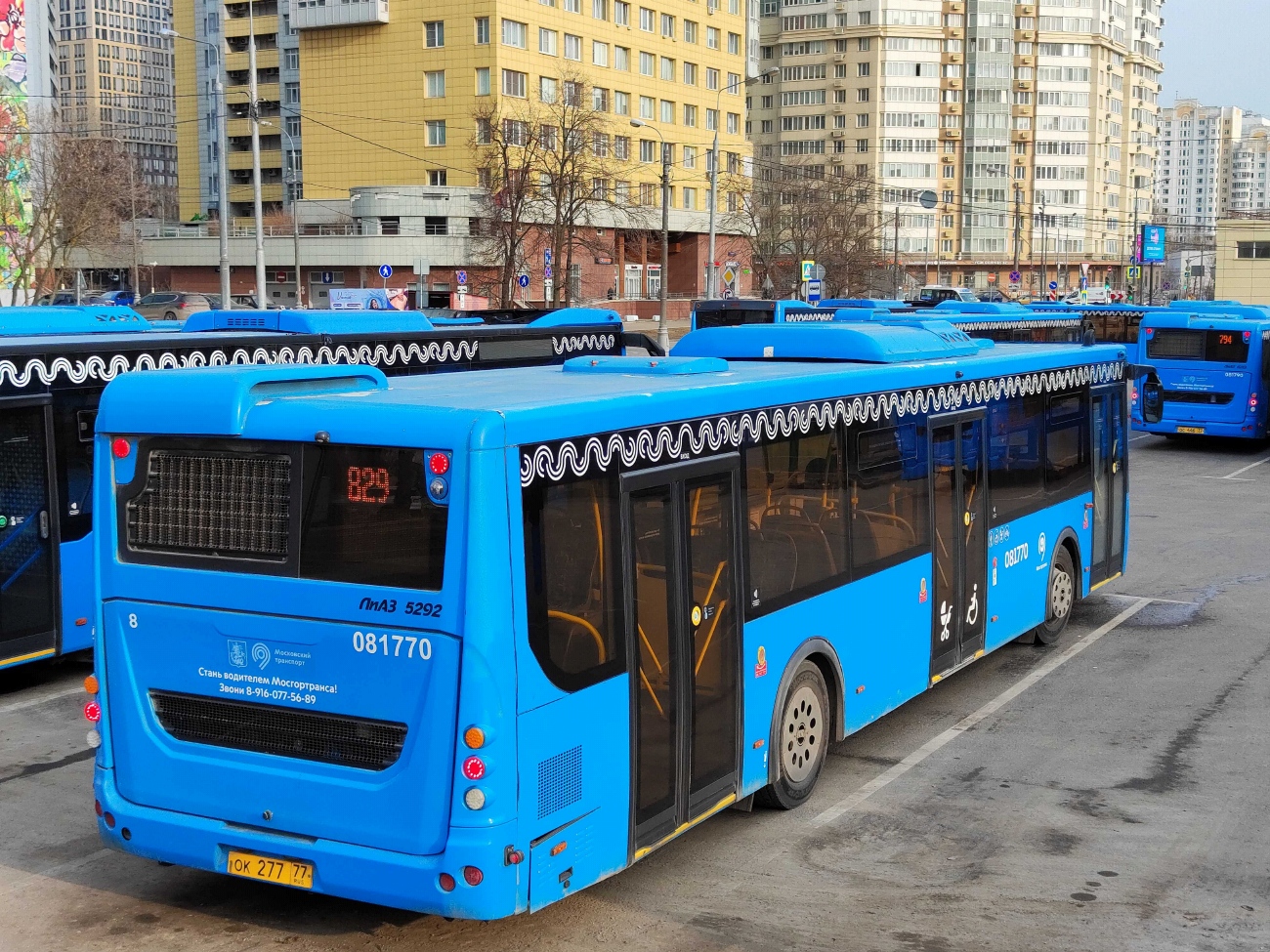 Москва, ЛиАЗ-5292.65 № 081770